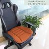 Car Relieves Buttock Pain Cushion, Low-resilience, Breathable, Pressure-relieving, (coffee Color)