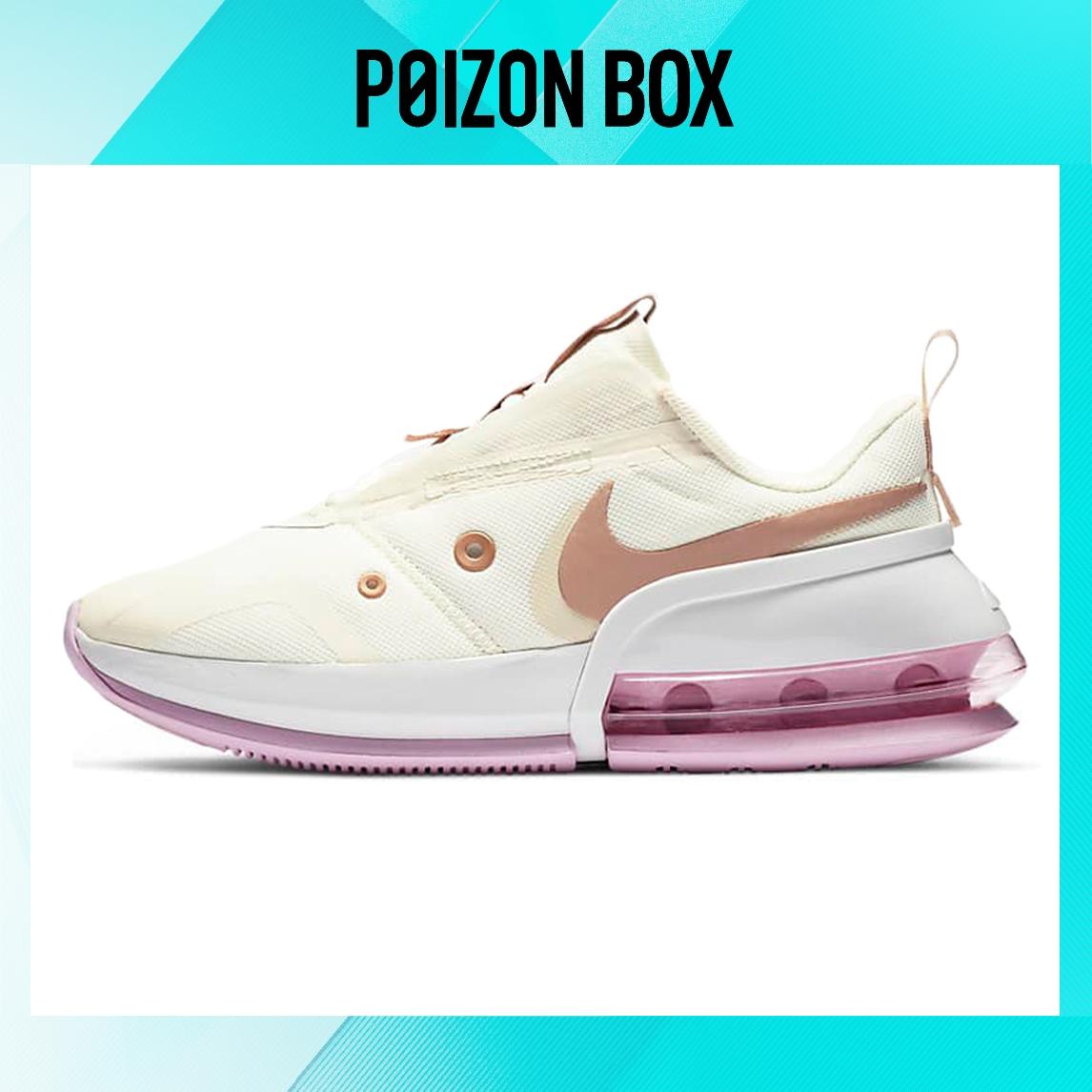 

кроссовки Nike Air Max Up Running shoes Women DB9582-100