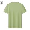 Unisex Summer Crew Neck T-Shirt