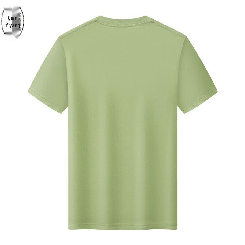 Unisex Summer Crew Neck T-Shirt