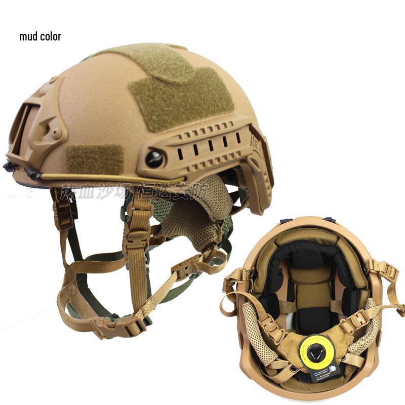 Upgraded FAST Fiberglass Riot Helmet with Wendy Liner: CE Certified, 1.5KG for Special Forces Training