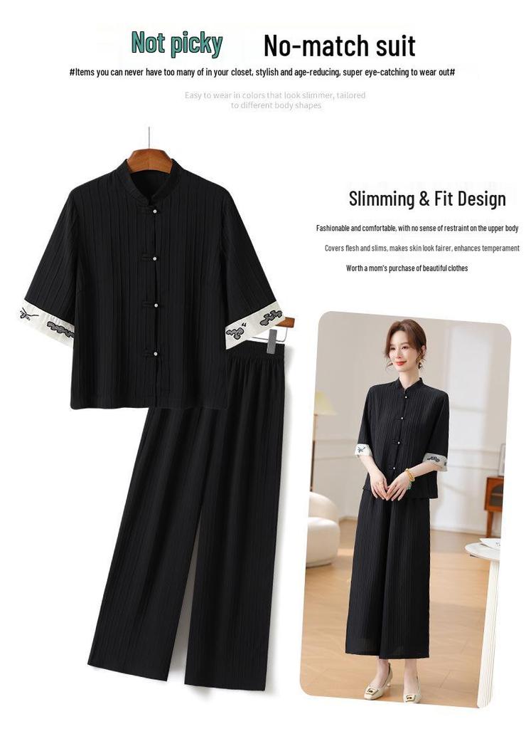 Summer Chinese-Style Short Sleeve Suit for Middle-Aged Women: Frog Button Top & Loose Wide-Leg Pants Set