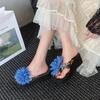 2025 Summer Cool Slippers Women Summer Wear Thick-soled Princess Heightened Thick-soled Flip-flops Flowers Beach Cool Slippers Women