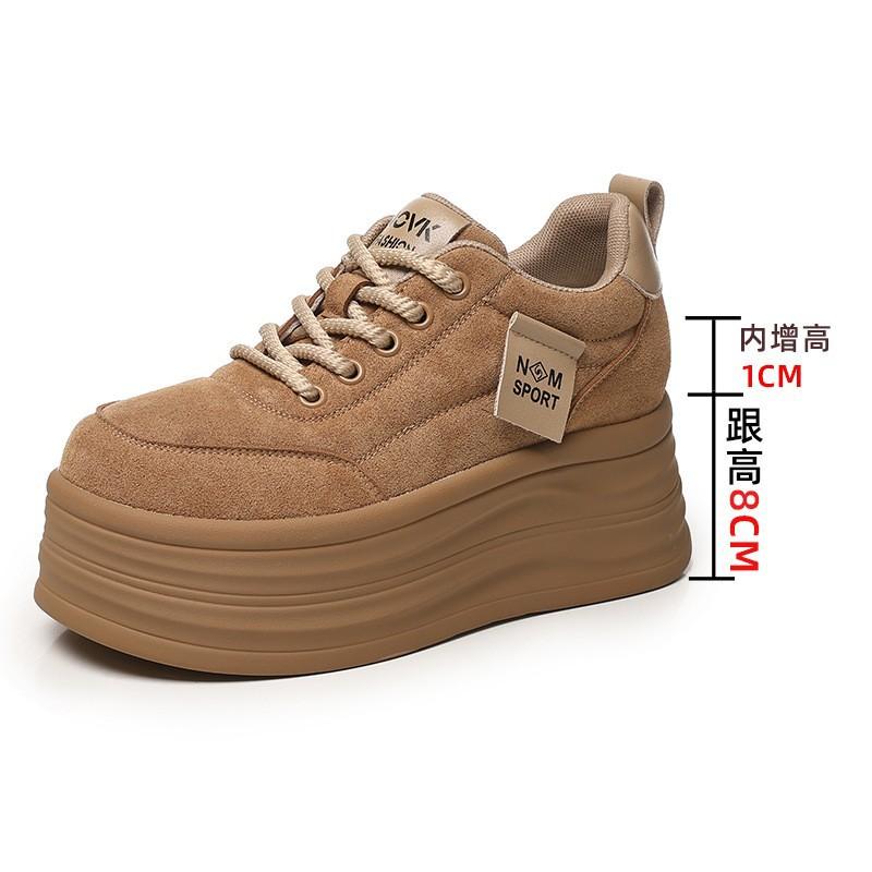 New Autumn Casual Small Design Thick-soled Heightening Shoes Women's Suede Shoes Children's Shoes Versatile and Advanced