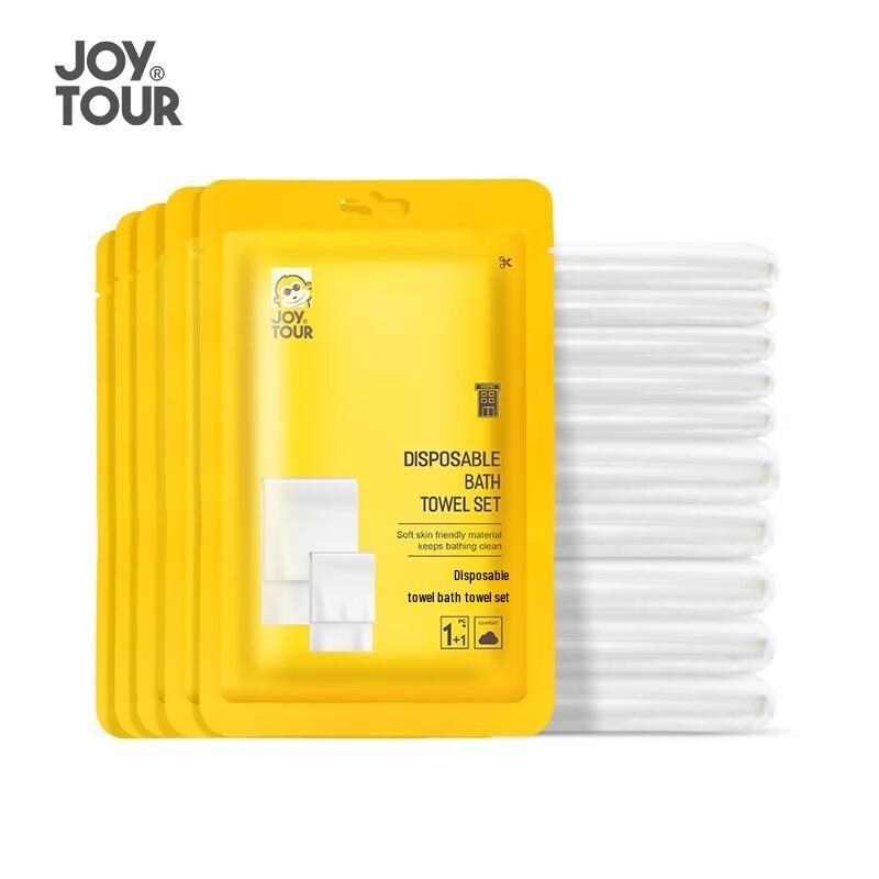 Portable Disposable Travel Towel & Bath Towel Set