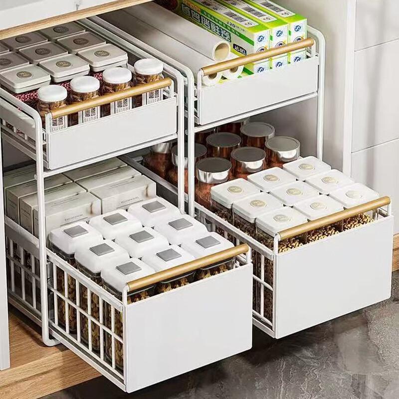YouShu Pull-Out Kitchen Storage Rack