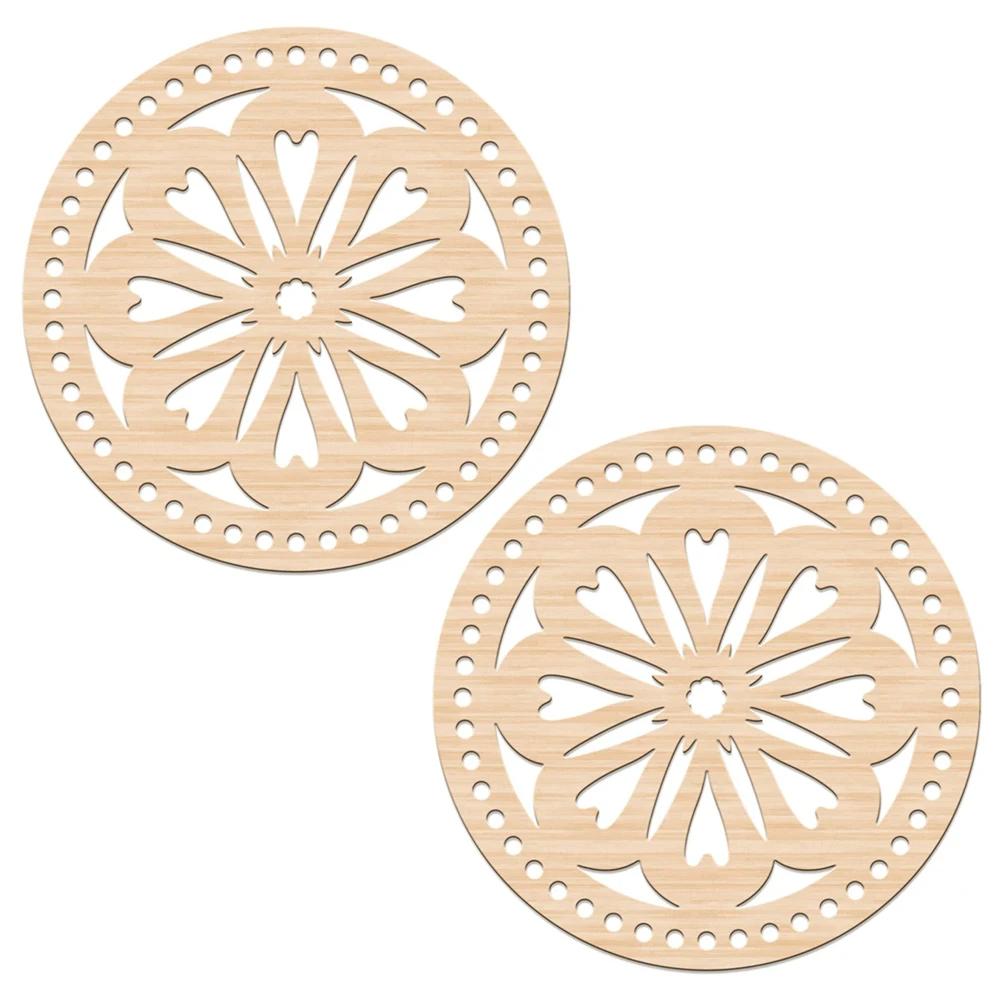 2Pcs Wooden Creative Circular Hollow Pattern Bag Base DIY Wooden Weaving Products And Home Decoration