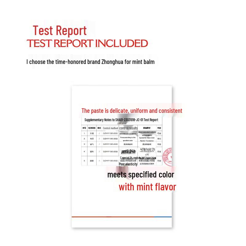 Longhu Solid Mint Refreshing Balm