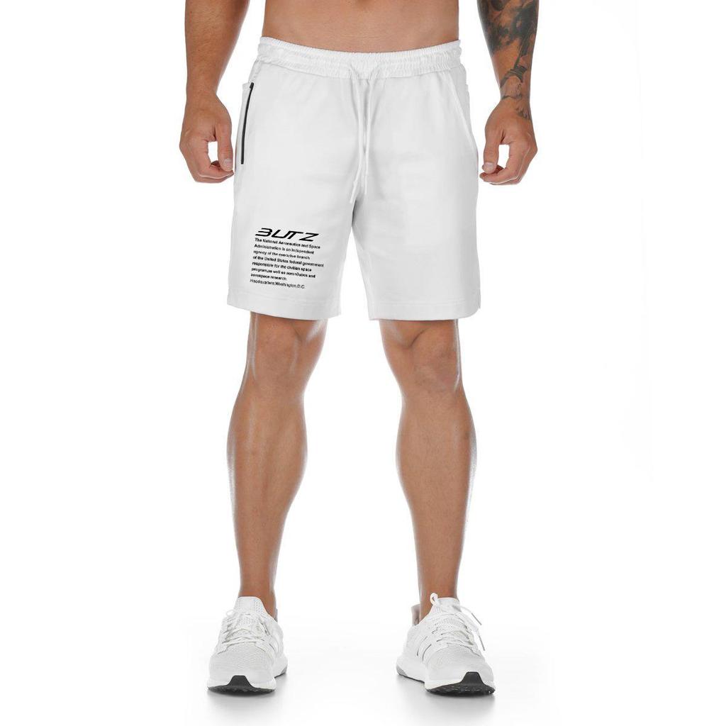 Pantaloni scurți de alergare și fitness respirabili, cu croială slim fit, la modă, de la Muscle Brothers