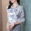 Spring Women's Silk Blouse Fashion Satin Long Sleeve Vintage Women's Tops Elegant Tops OL Ladies Tops Women's Clothes
