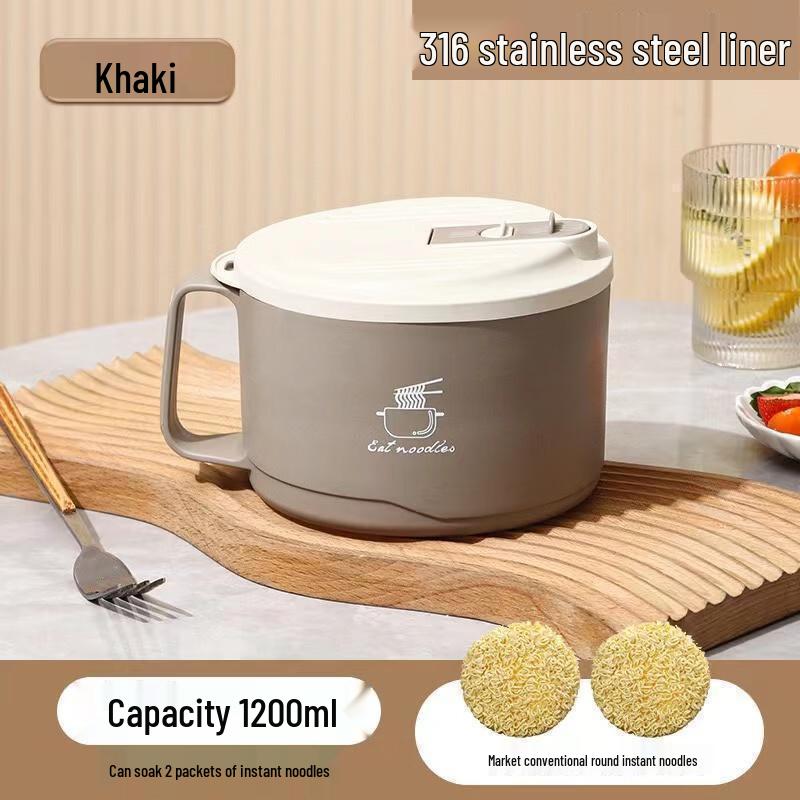 

Hanyou 201 Stainless Steel Drainable Instant Noodle Bowl
