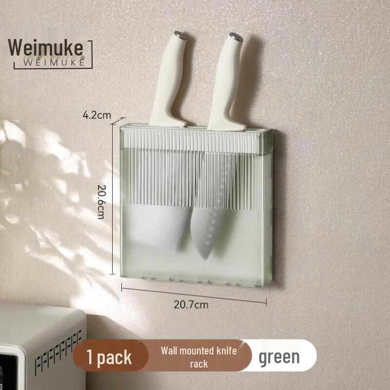 

Weimuke Wall-Mounted Knife Holder & Storage Rack
