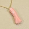 [Sansui] Garnet Coral Pink Branch Pendant Necklace (Undyed)