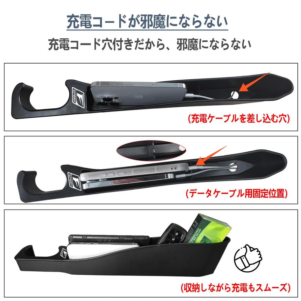 Latest Lexus Compatible Gap Filler Cushions with Large Seat Side Storage Smartphone Charging Symmetrical Logo Side Gap Filler Drop Seat Passenger Seat