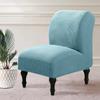 Armless Chair Cover Single Sofa Slipcover Modern Accent Stretch Chair Covers Elastic Cheap Couch Protector Cover For Home Hotel