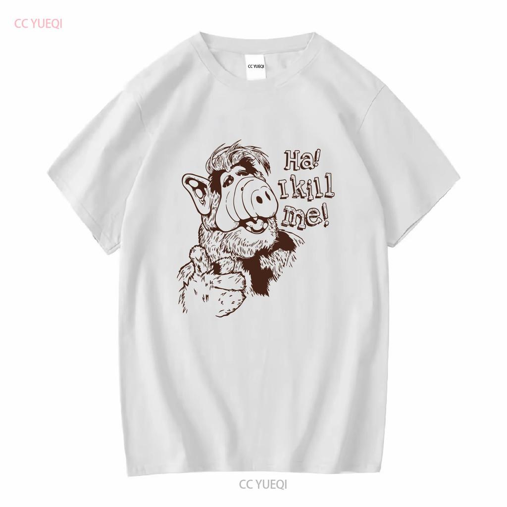 Ha I Kill Me Alf Nostalgic T Shirt TV Illustrated Retro Vintage Sitcom 80s Alien Ufo Lover Fanboy Funny Gift Vintage Washed