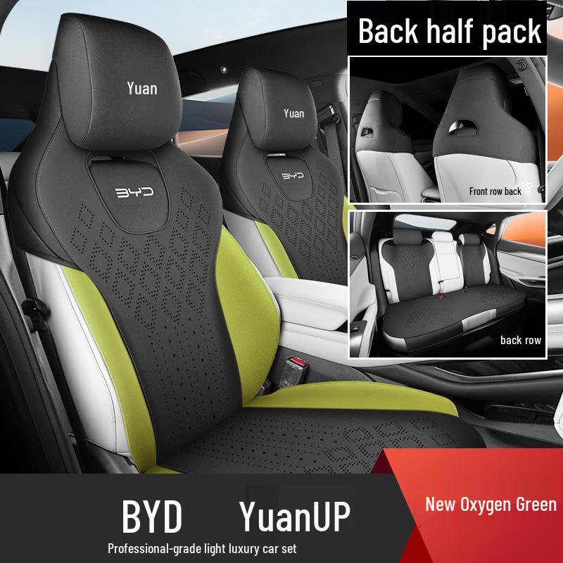 BYD Yuan UP 5-sits Bilsittdyna - Universell passform för alla årstider