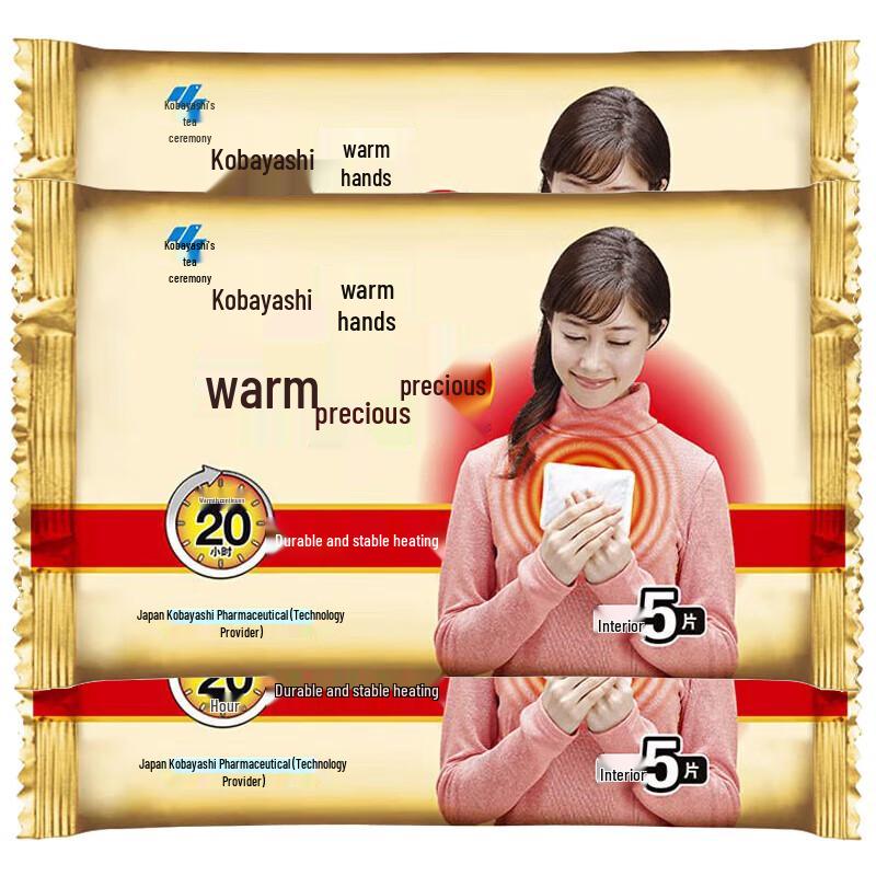 

Kobayashi Self-Heating Hand Warmer Patches