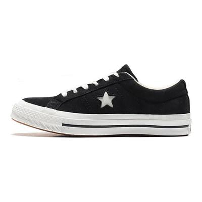 One Star OX Wygodne Codzienne Oddychające Lekkie Niskie Espadryle Unisex Czarno-Białe