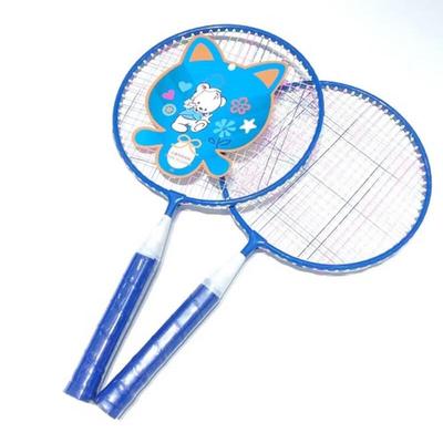 Kids' Badminton Racket Set