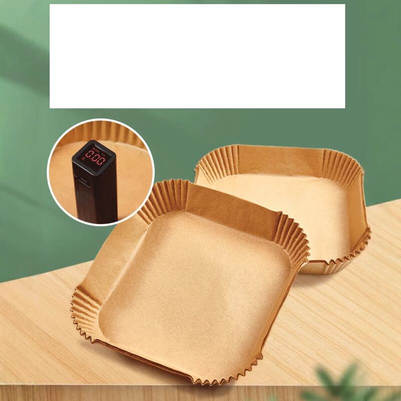 Zhi Shi Square Air Fryer Paper Liners
