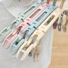Portable Folding Travel Hangers Space Saving Multi-Functional Non-Slip Plastic Clothes Rack With Clips Storage Organizer