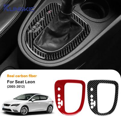 Funda de Palanca de Cambios de Fibra de Carbono para Seat Leon MK2 1P 2005-2012 Cubierta Interior del Panel de Cambios LHD RHD