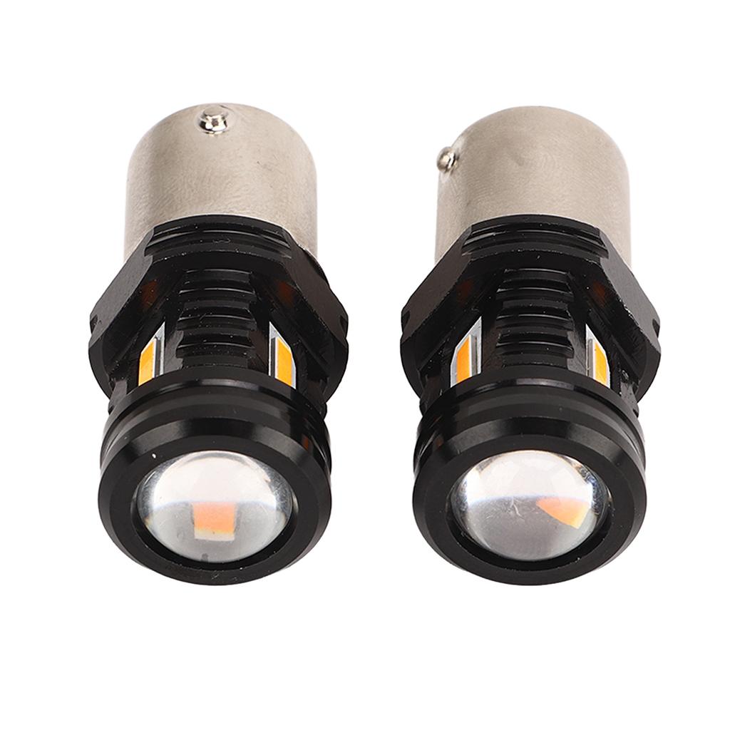 2Pcs LED Bulb 120W 1500LM BA15S 1156 Sup  Bright 12‑24V   Signal Rev se Lamp Bulb for Car SUV Truck RV