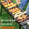 ShangKaoJia SKJ-502 Portable Folding Charcoal BBQ Grill