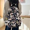 Schoolbag New Elementary School Bag Cute Anime Cartoon Backpack Yugui Dog Going Out Lightweight Versatile Backpack Women