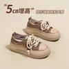 Retro Cowhide Little White Shoes Women's New Versatile Casual Muffin Board Shoes Lightweight Thick-soled Heightening Shoes Women