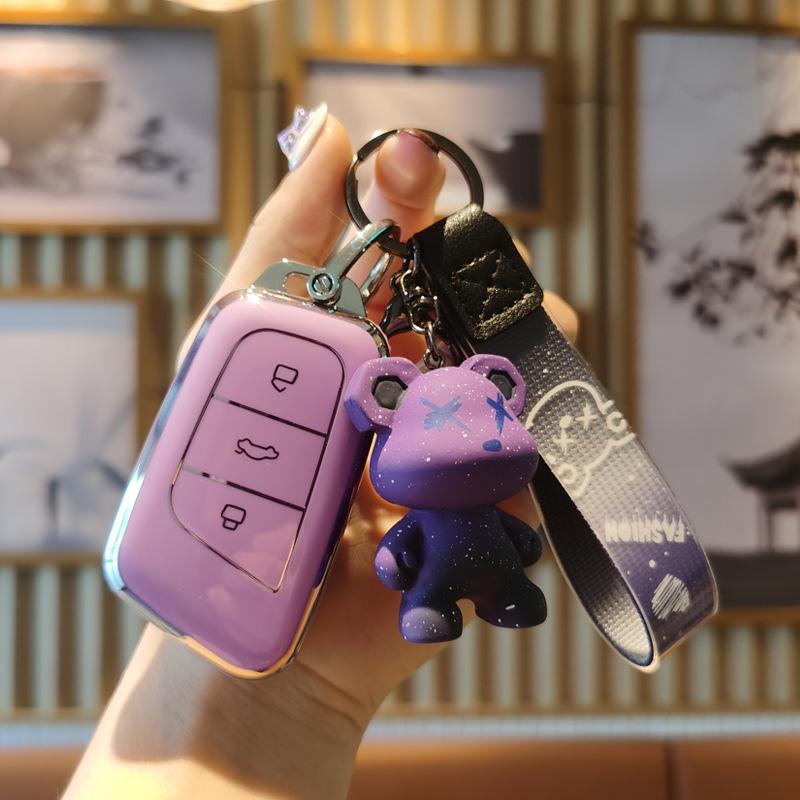 Chery QQ Ice Cream & Sundae Edition Key Cover for Little Ant Pro/EQ1/Arrizo 5/E3 with Snap Button Set.