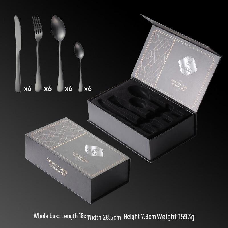 Qianxing 410 Stainless Steel Western Cutlery Set