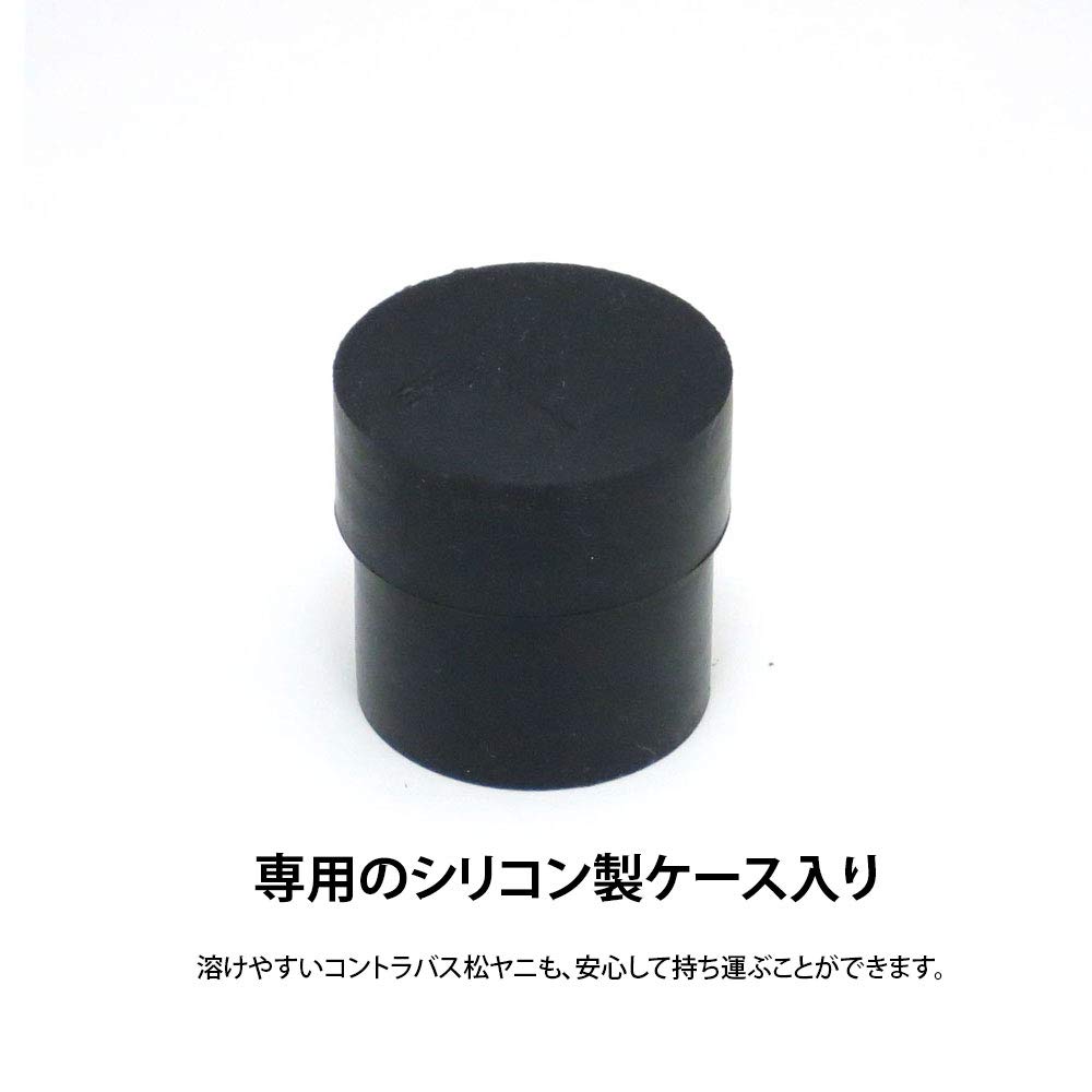 Kolstein Rosin Hard for Contrabass