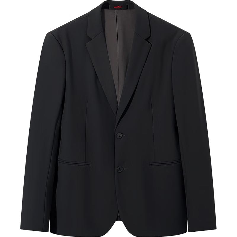 Men's Graphene Stretch Knit Business Casual Blazer