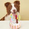 1Pc Birthday Cake Pet Dog Soundmaking Interest Toys Bite Resistant Molar To Pass The Time Plush Gnaw Toys Birthday Gift