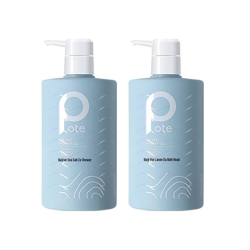 POTE Sea Salt Purifying Shower Gel