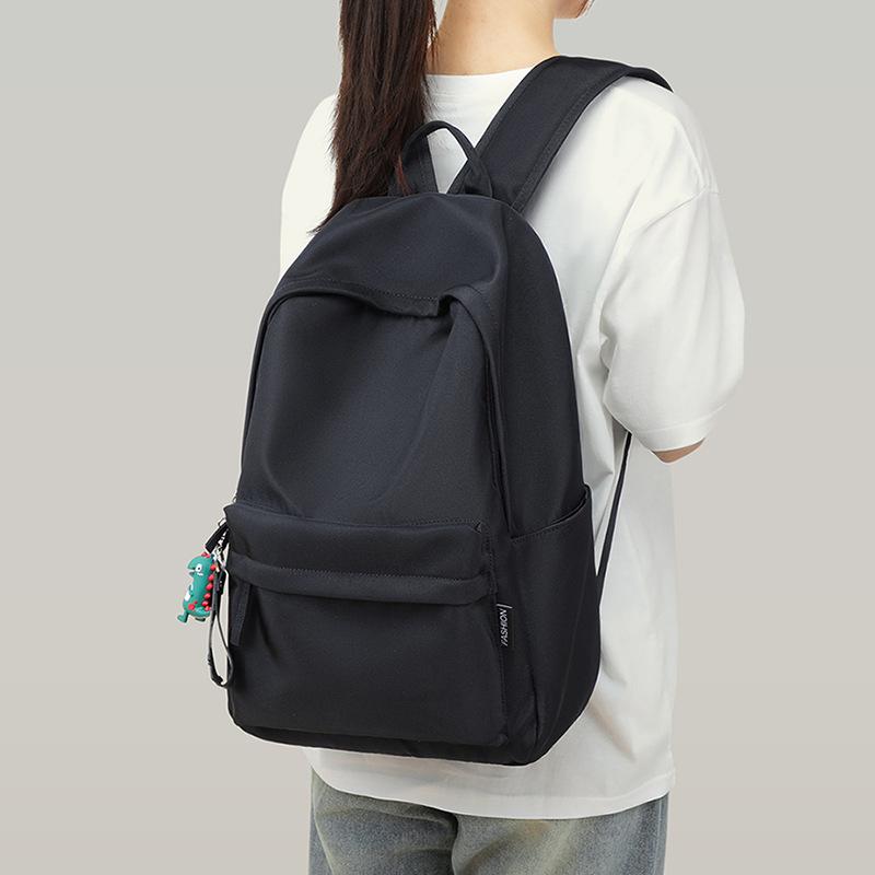 Korean Version Versatile School Bag Primary School Students Junior High School Students Large Capacity Travel Backpack Men'S And Women'S Backpacks