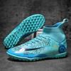 Large Size New Adult High-top Football Shoes Men's Long Nails AG Children's TF Broken Nails Breathable Student Training Shoes Women
