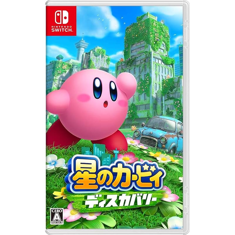 Kirby's Dream Land - Switch