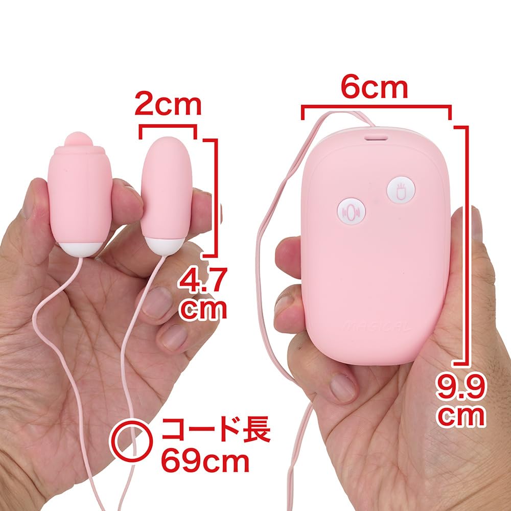 Andre Shop Sexy Lunch Box Rotor Licking Tongue Suction Sucking Double Stimulation 12 Actions X 2 USB Rechargeable 2in1 Portable (Pink)