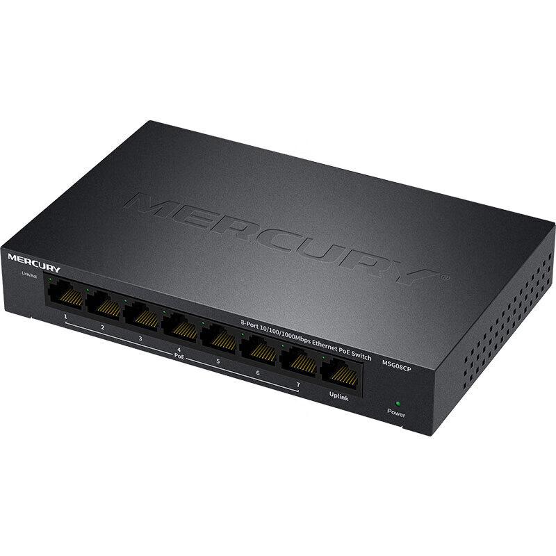 Mercury 8-Port Gigabit PoE Switch