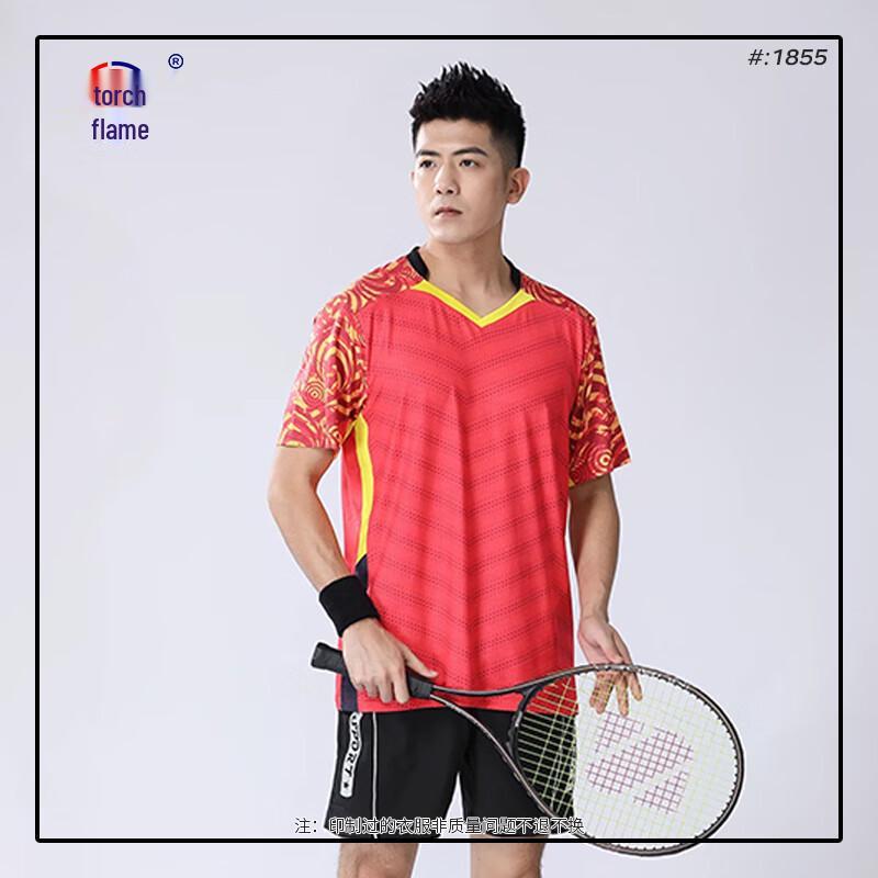 Unisex Quick-Dry Badminton & Table Tennis Attire 3XL