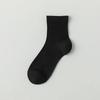 Female Summer Thin Cool Breathable Antibacterial Deodorant Boneless Moon Socks