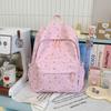 Schoolbag: Korean-style Fresh Schoolbag, Simple Star-shaped Backpack for High School Students, Lightweight and Large Capacity, High School Backpack