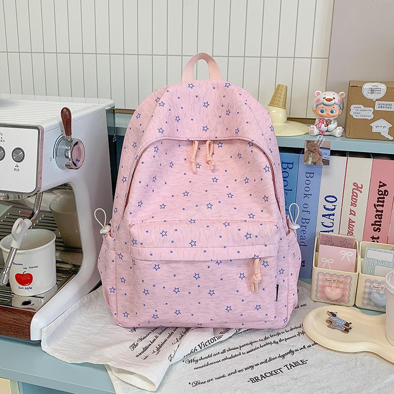 Schoolbag: Korean-style Fresh Schoolbag, Simple Star-shaped Backpack for High School Students, Lightweight and Large Capacity, High School Backpack