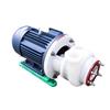 Southern Pump 40FZB-20 Fluoroplastic Centrifugal Acid Discharge Pump Head