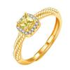 Small Sugar Cube Ring Women's Yellow Crystal Bread Zircon Niche Design High-end Ring Jewelry