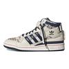 Originals Forum Mid Lightweight