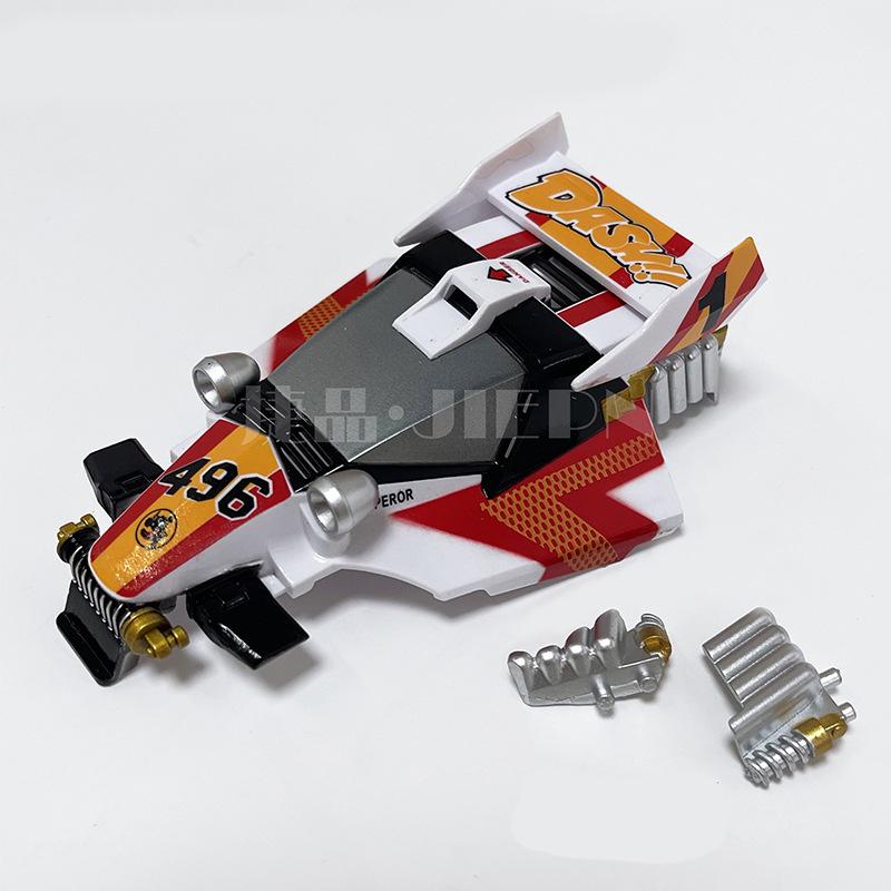 Jie Pin Painted Car Shell Cover Housing Spare Parts For 1/32 Tamiya Mini 4Wd Racing Car Model